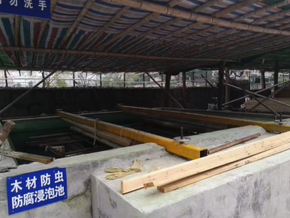 木材防腐劑知識(shí)詳解和真空高壓浸泡處理